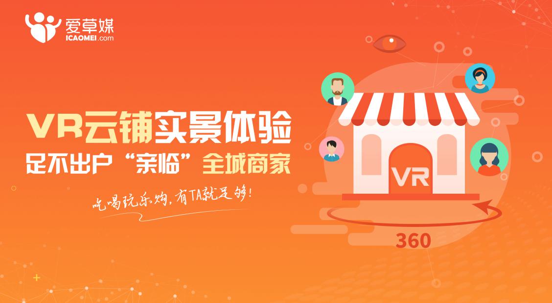 澳门最精准正最精准龙门客栈图库,稳定设计解析方案_zShop23.450