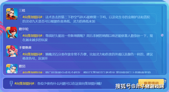 新澳天天开奖资料大全最新54期,数据支持设计计划_2D21.102