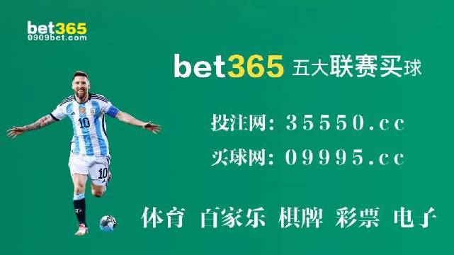 2O24年澳门今晚开码料,数据支持计划解析_复古版93.587