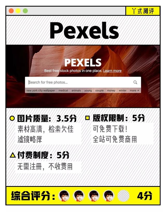 新奥门图库总资料开奖,实证解读说明_Nexus54.931