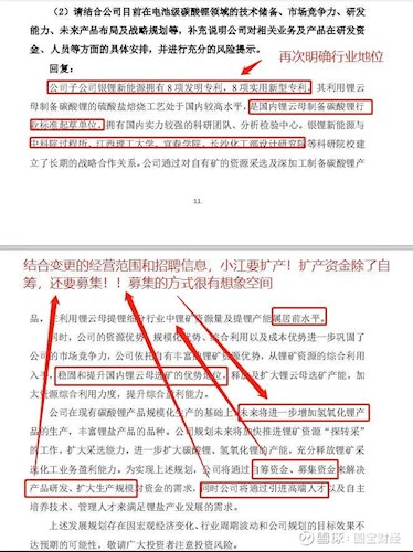 2024澳门特马今晚开奖结果出来了吗图片大全,全面分析解释定义_7DM15.77