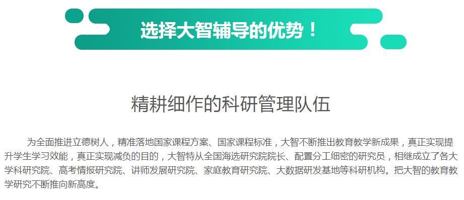 二四六天天免费资料结果,全局性策略实施协调_尊享版15.303