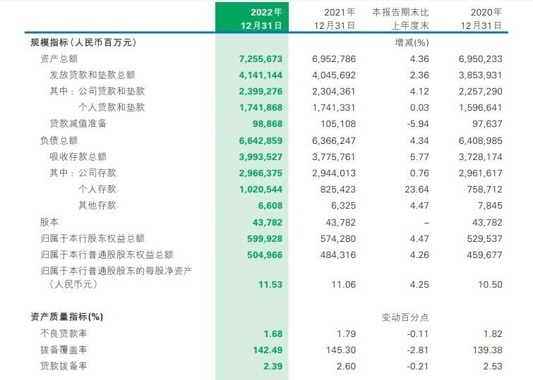 2024澳门特马今晚开什么码,深层数据分析执行_Linux71.777