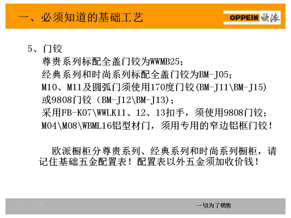 新门内部资料精准大全最新章节免费,时代说明解析_经典版41.90