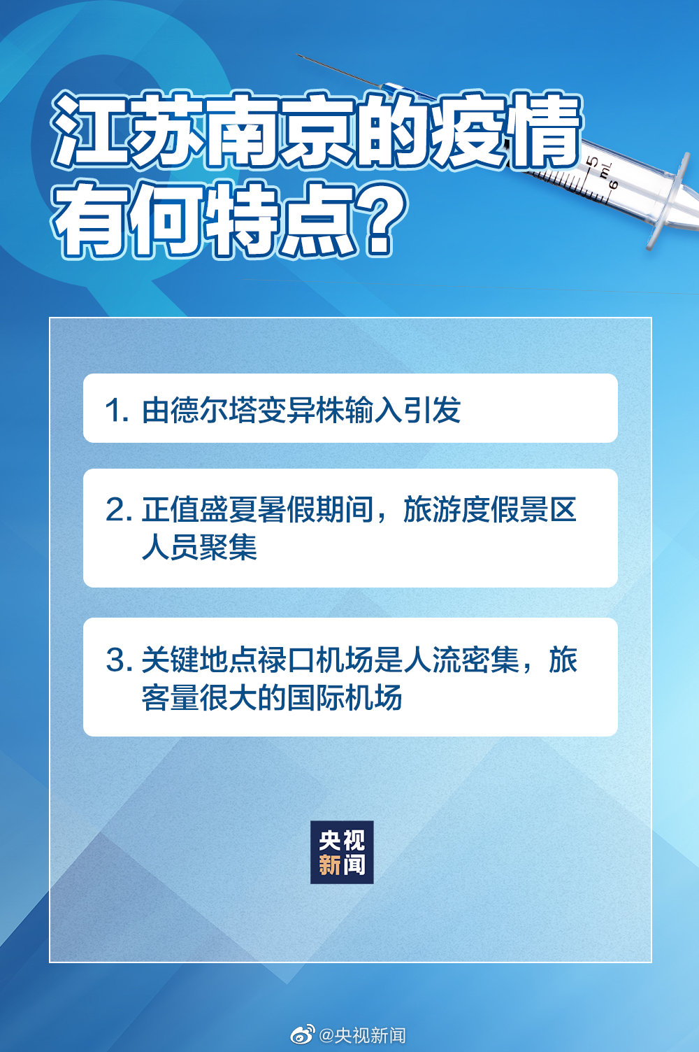 新澳门资料免费大全正版资料下载,定性分析说明_7DM95.656