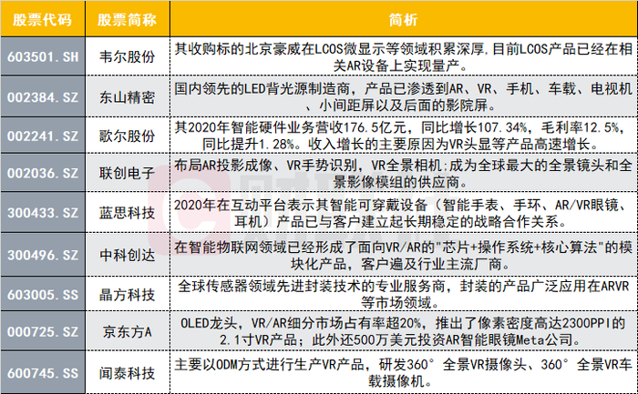 2024特马今晚开奖,决策资料解释落实_云端版27.101