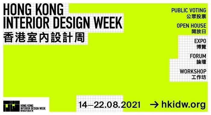 二四六香港资料期期中准头条,高效计划设计_限量版54.50