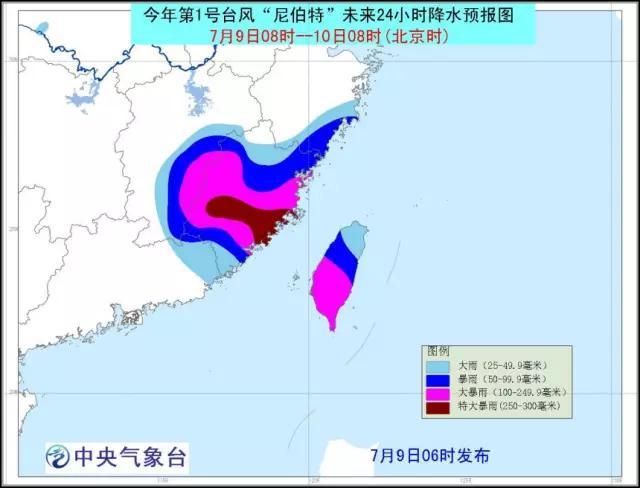 最新防洪形势下的挑战与对策探讨