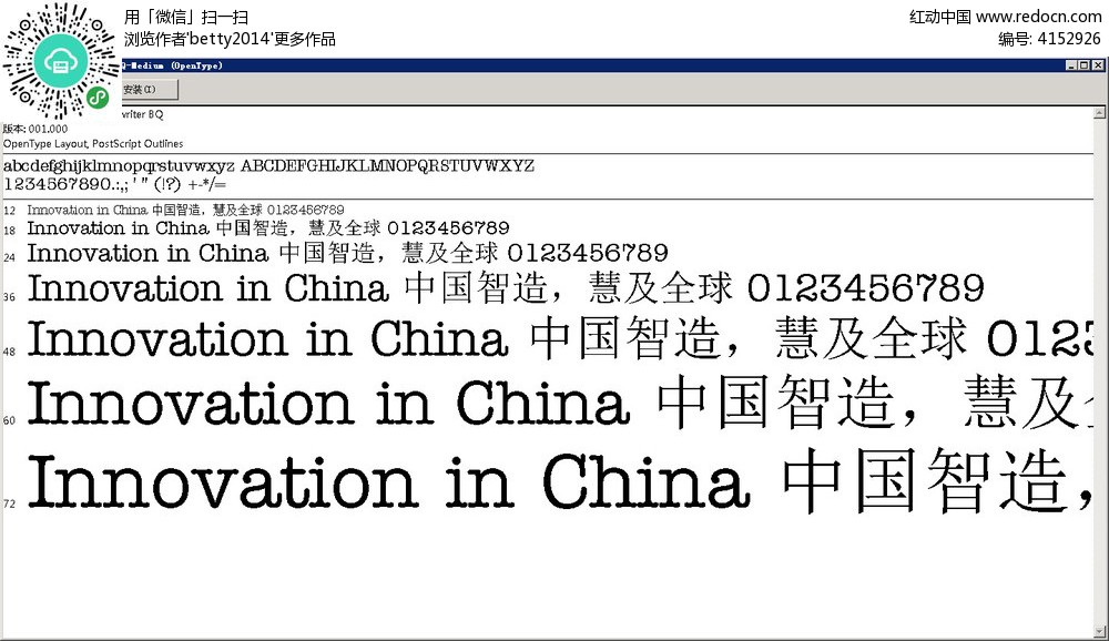 2024新澳门特免费资料的特点,现象解答解释定义_4DM2.627