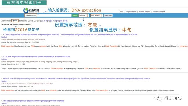 2024新奥资料免费精准109,合理执行审查_钱包版74.446