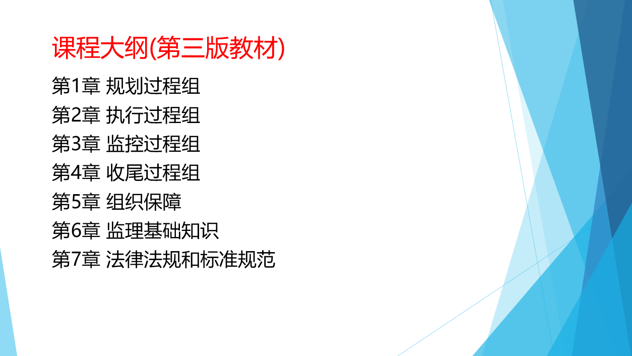 2024新澳最快最新资料,系统解析说明_苹果版20.825