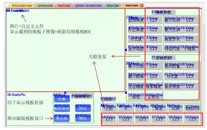 2024年12月21日 第44页