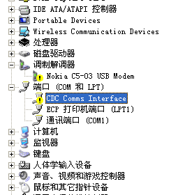 澳门最精准正最精准龙门客栈免费,现象解答解释定义_铂金版14.861