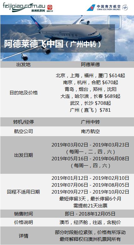 今晚澳门特马必开一肖,实时说明解析_XT72.244