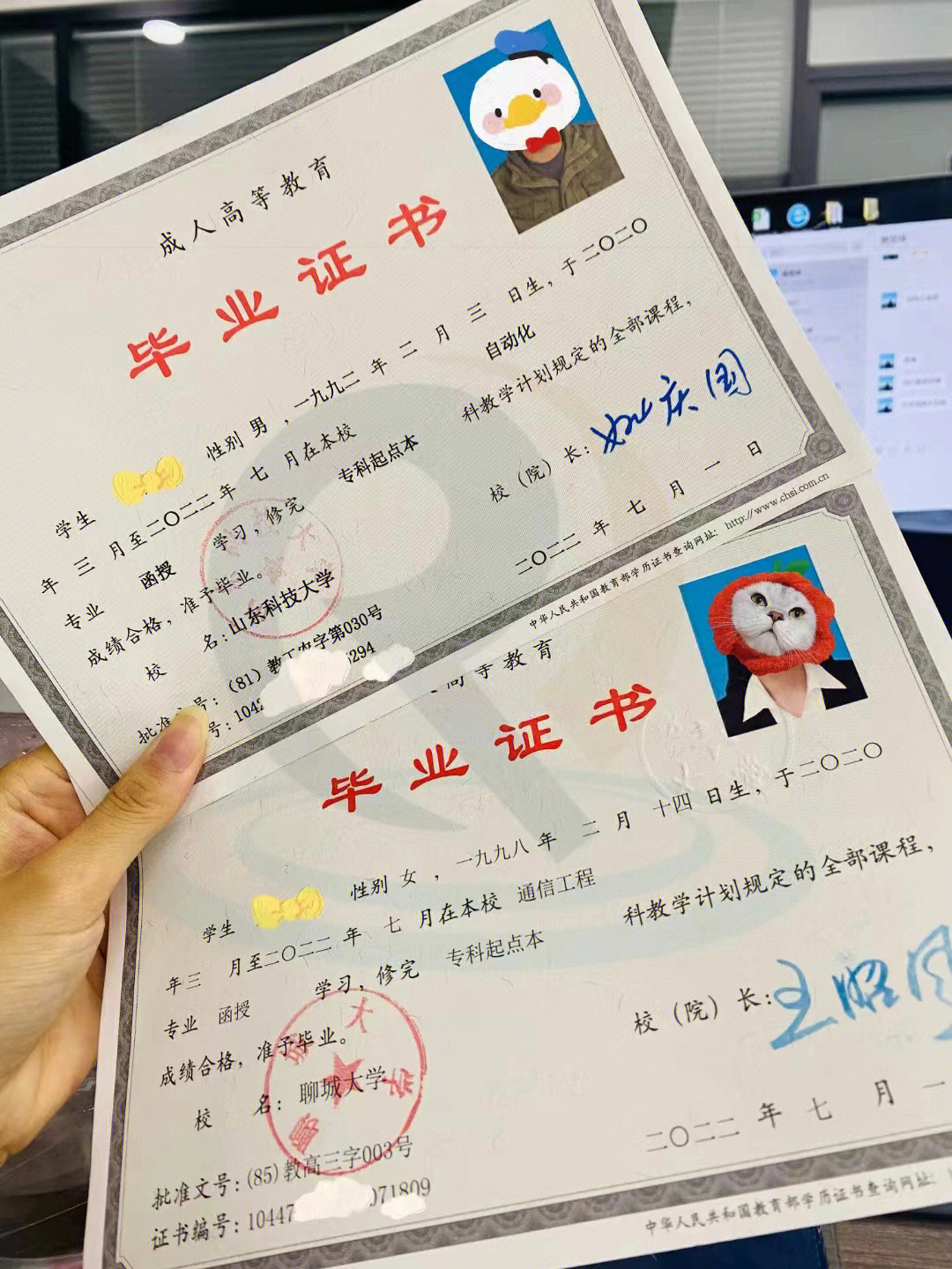 函授教育的新变革，机遇与挑战并存