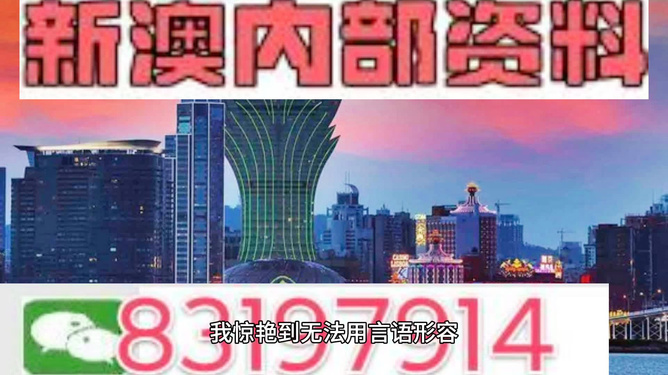 2024年12月22日 第54页