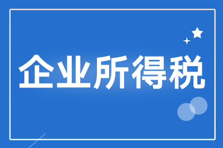 2024管家婆一肖一特,最新核心解答落实_7DM40.270