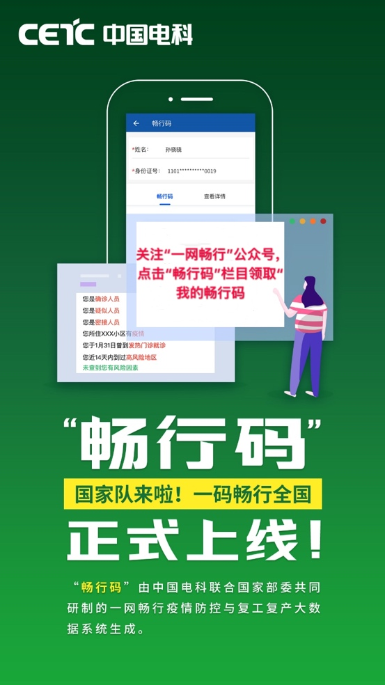 新澳门一码一肖一特一中水果爷爷,实地考察数据应用_模拟版73.121