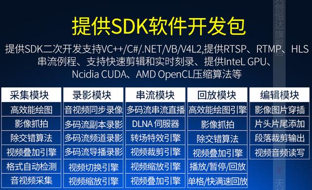 二四六天好彩944cc246天好资料,全面解读说明_钻石版23.855