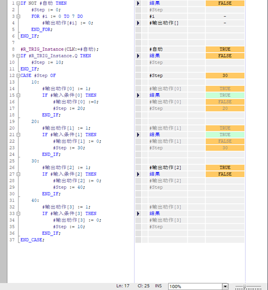 494949最快开奖今晚开奖号码,全面应用数据分析_RX版45.555