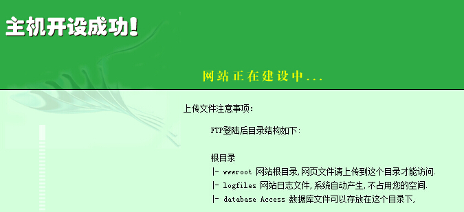 澳门正版资料免费大全新闻,快捷问题解决指南_尊贵版60.854