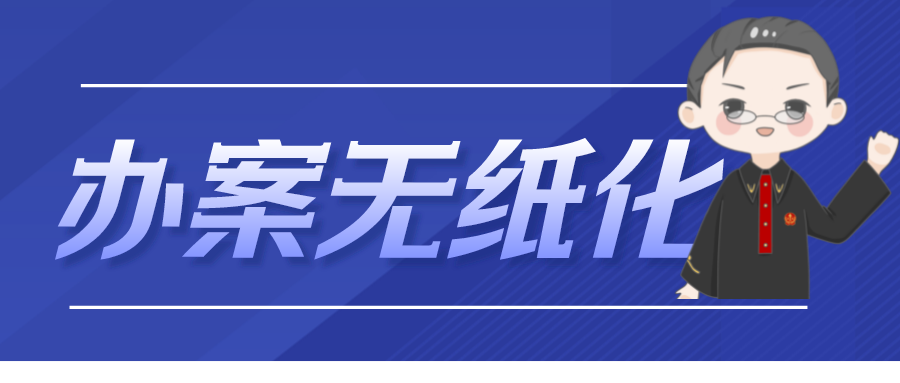 新奥门特免费资料大全管家婆,绝对经典解释落实_影像版70.894