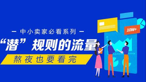 2023管家婆资料正版大全澳门,全面理解执行计划_Executive184.903