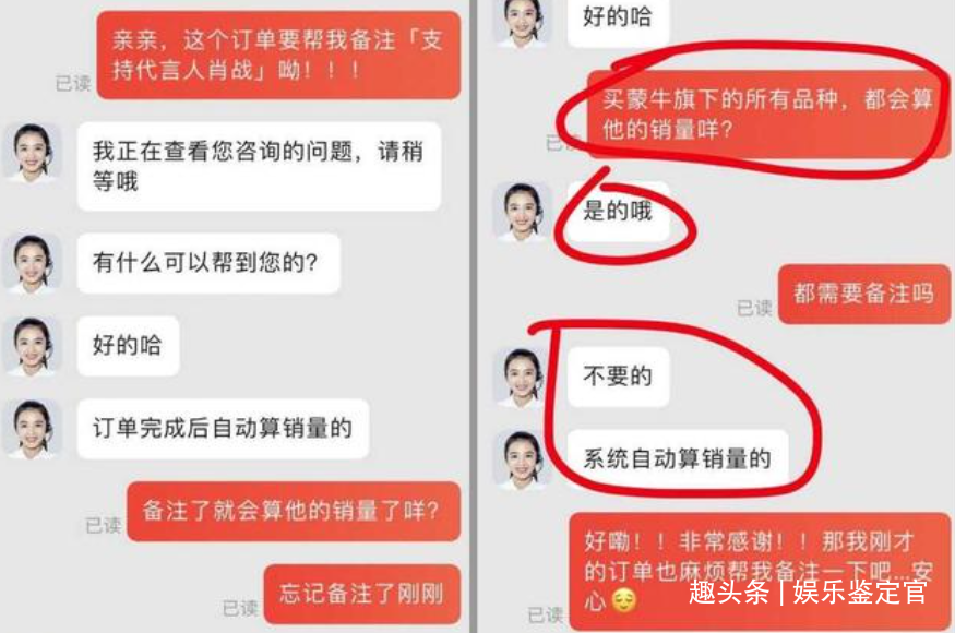 澳门管家婆一码一肖,数据导向计划解析_XT82.476