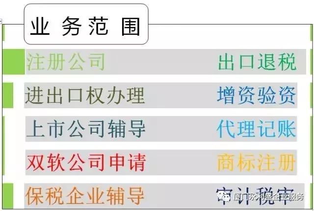 管家一码肖最最新2024,前瞻性战略定义探讨_储蓄版86.38