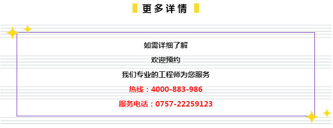 管家婆202年资料一肖解析,高效分析说明_领航款18.848