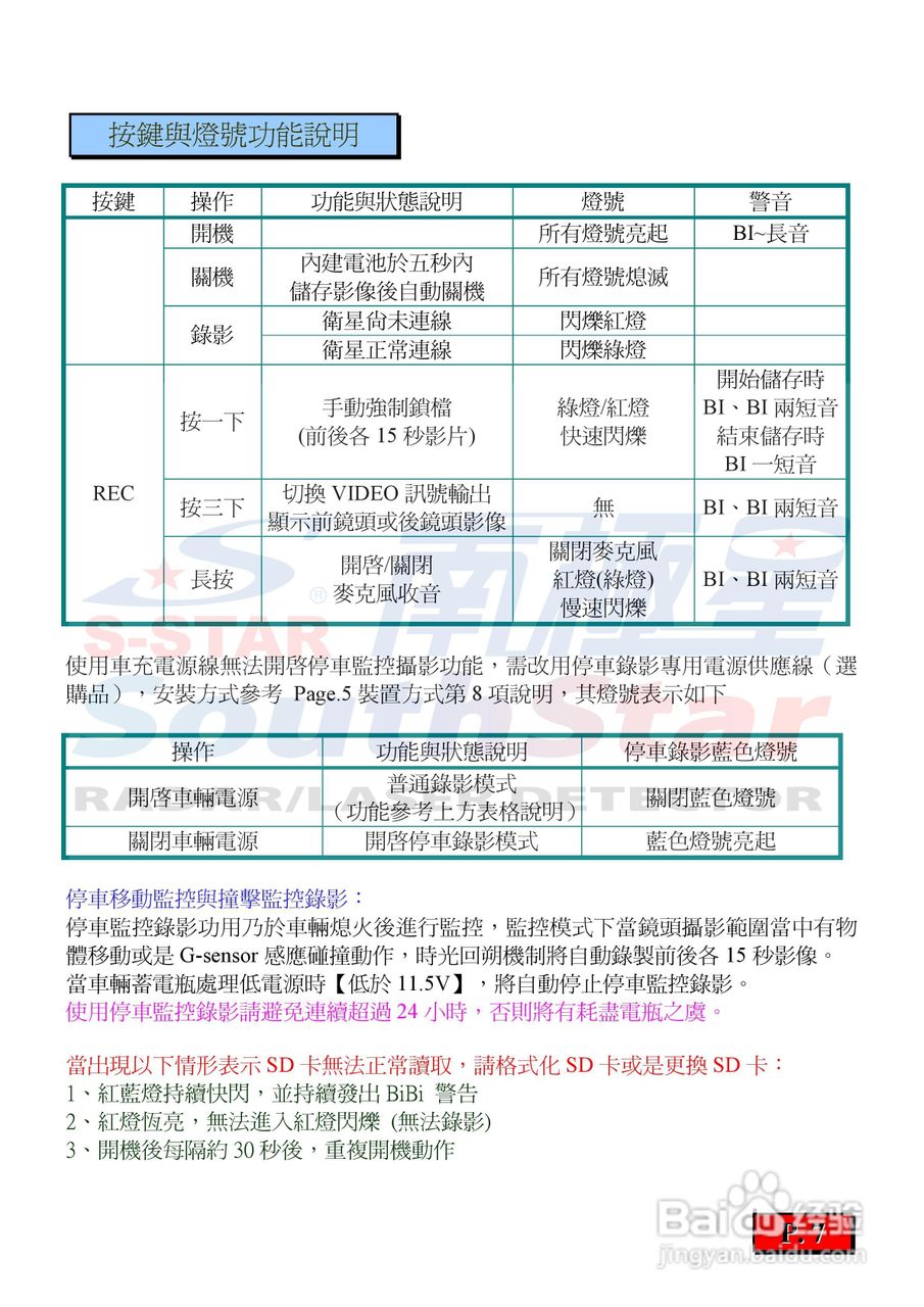 香港今晚开奖结果+开奖记录,可靠信息解析说明_精英款28.179