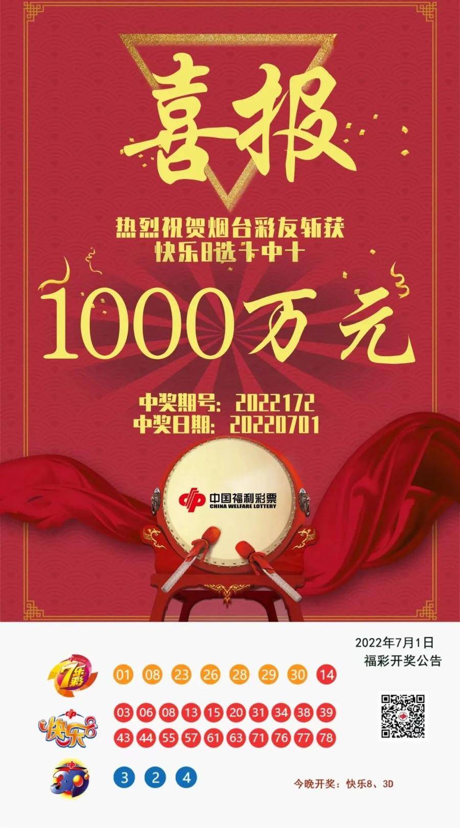 最准一肖100%中一奖,快速设计响应计划_限量款28.310