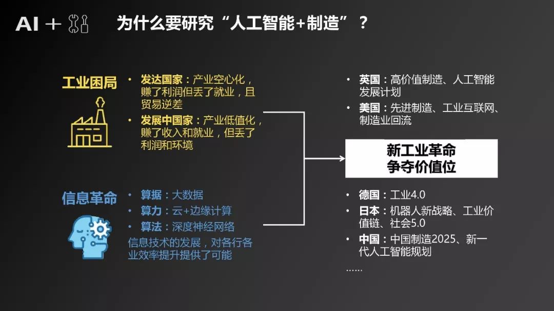 新澳门六开奖结果直播,专业研究解释定义_升级版67.392