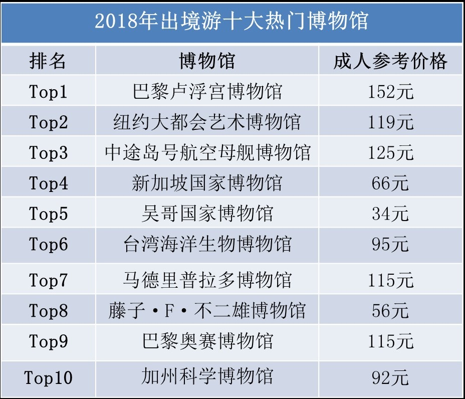 新澳门今晚开奖结果+开奖,深入执行数据方案_探索版44.602