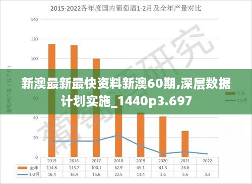 皮托管风 第24页