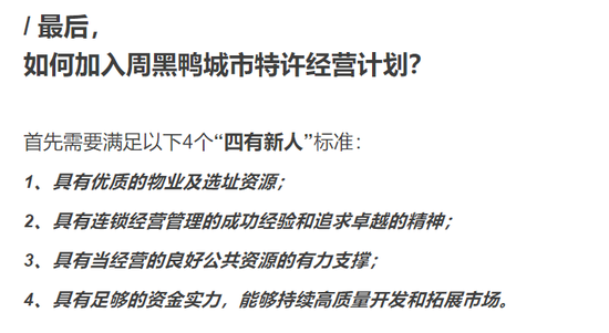 三肖三期必出特马,理论研究解析说明_Lite38.81