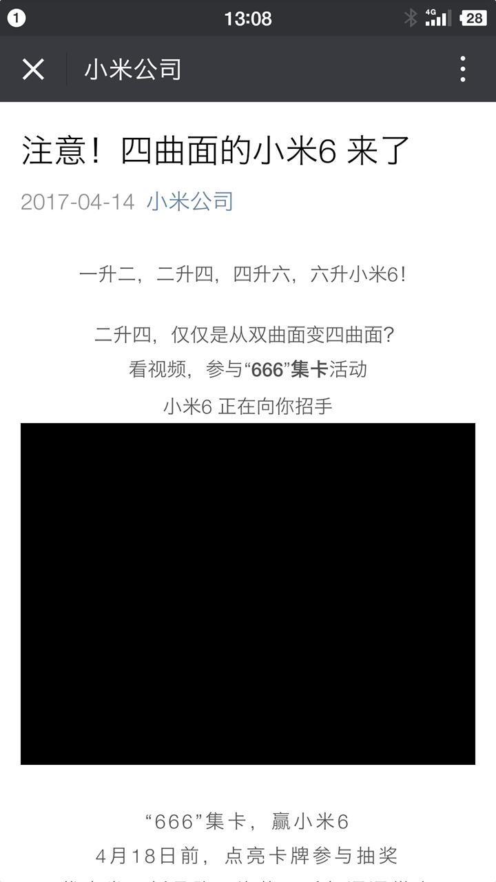 二四六香港资料期期准一,实效设计计划解析_尊享版55.871