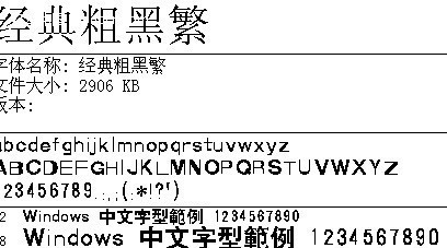 6269免费大资料,可靠策略分析_经典款81.482