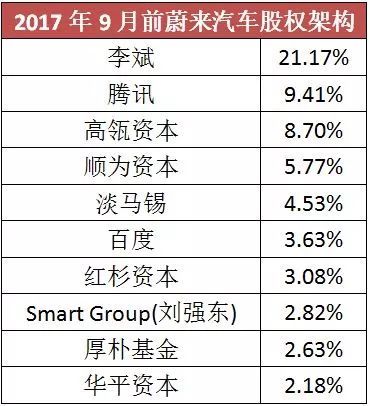 新奥门资料大全正版资料2024年免费下载,稳定性计划评估_特别款57.351