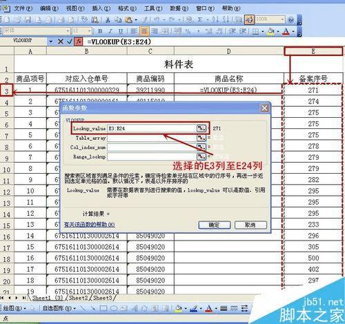 香港477777777开奖结果,专业数据解释定义_Linux71.190