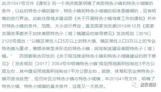 澳门特马今期开奖结果2024年记录,确保成语解释落实的问题_领航款19.944