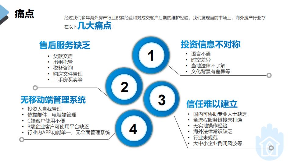 2024新澳大众网精选资料免费提供,经济执行方案分析_tShop91.967