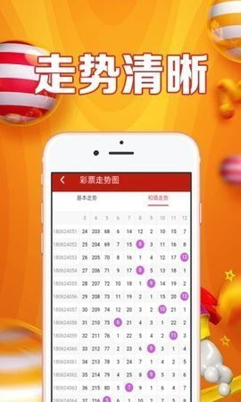 一码一肖100%精准,最佳精选解释落实_VIP92.815