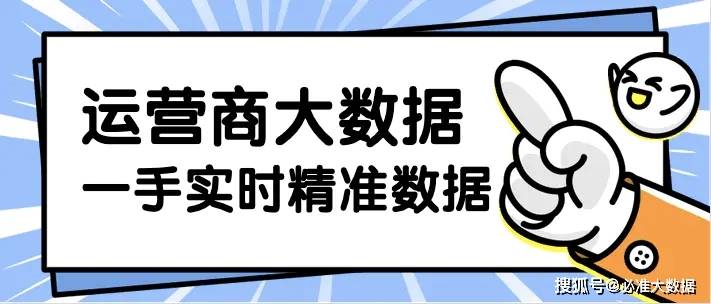 新奥精准资料免费提供(综合版) 最新,准确资料解释落实_精简版105.220