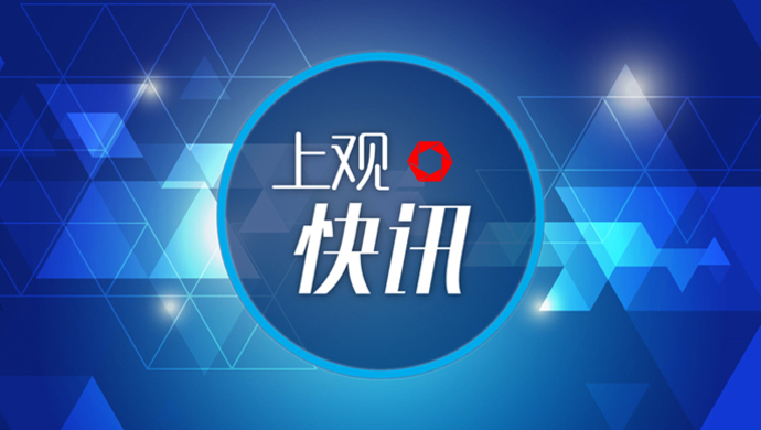 科技、社会与经济领域的最新即时新闻更新速递