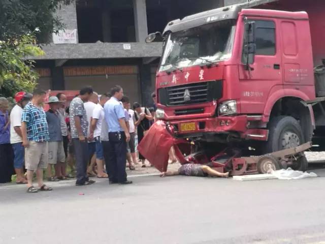 东莞车祸悲剧，三死背后的警示与反思