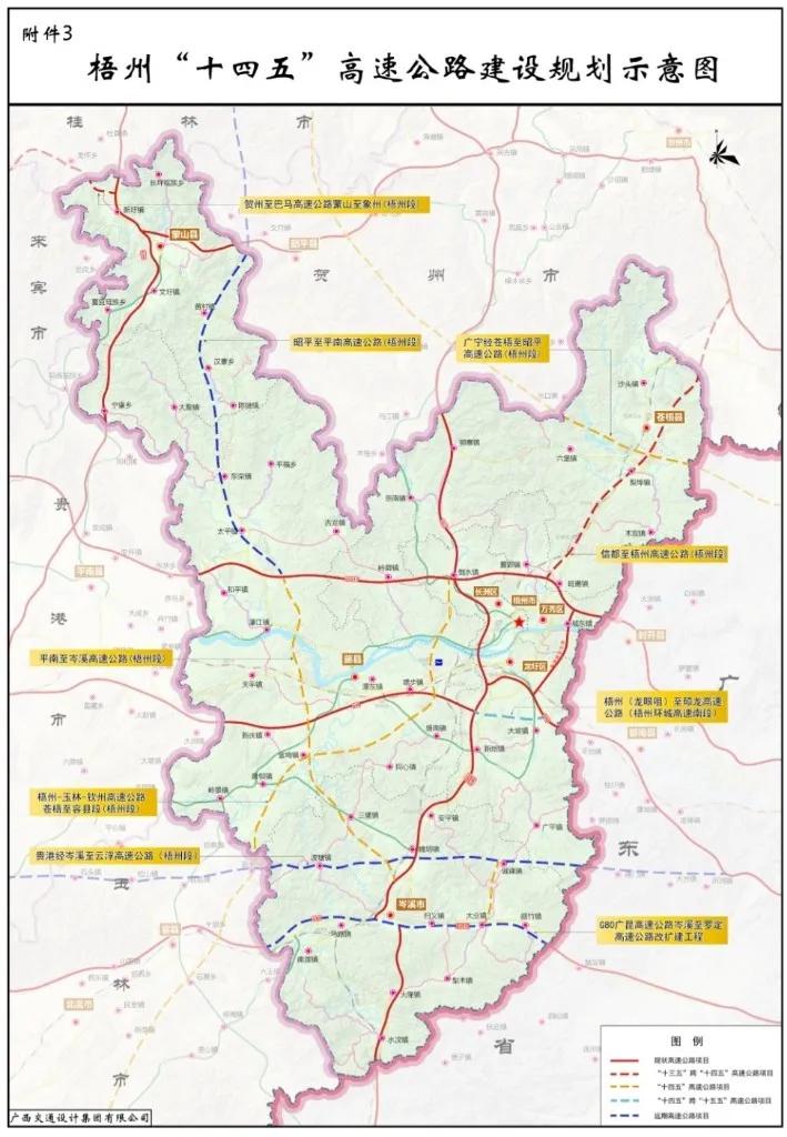 荔浦至玉林高速公路最新进展报道