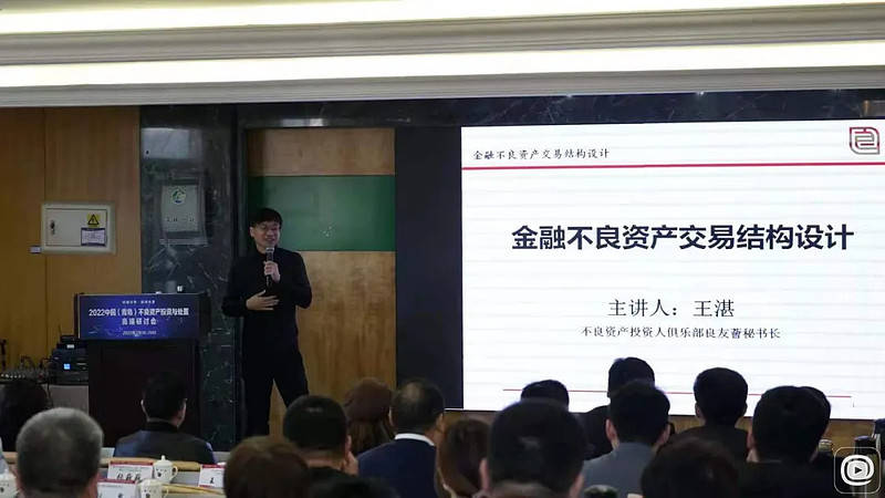 江选研讨会公众号动态深度解析