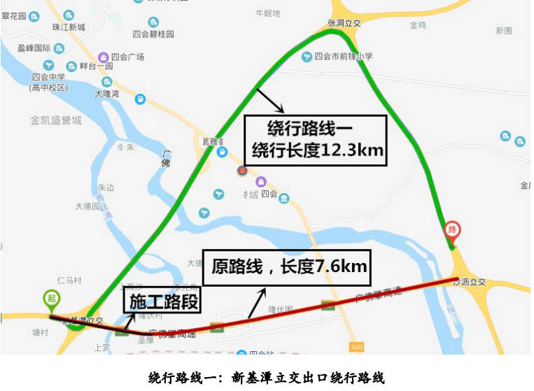 瑞昌立肇线最新消息综合报告