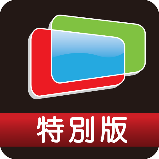 欢乐看Faintv 4.0最新版，重新定义娱乐体验